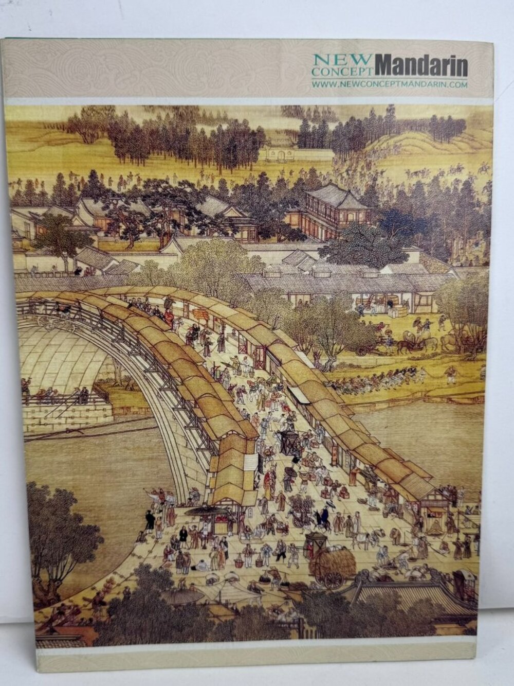 Vintage Chinese Scroll Art Print Folder New Concept Mandarin Qingming River